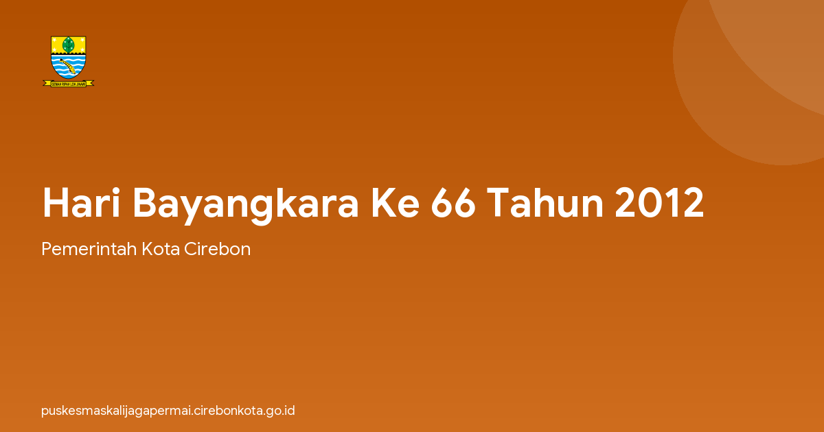 Hari Bayangkara Ke 66 Tahun 2012