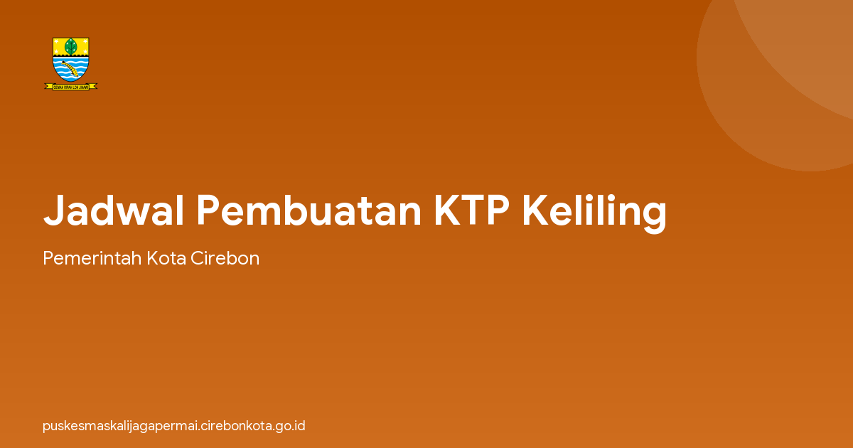 Jadwal Pembuatan KTP Keliling