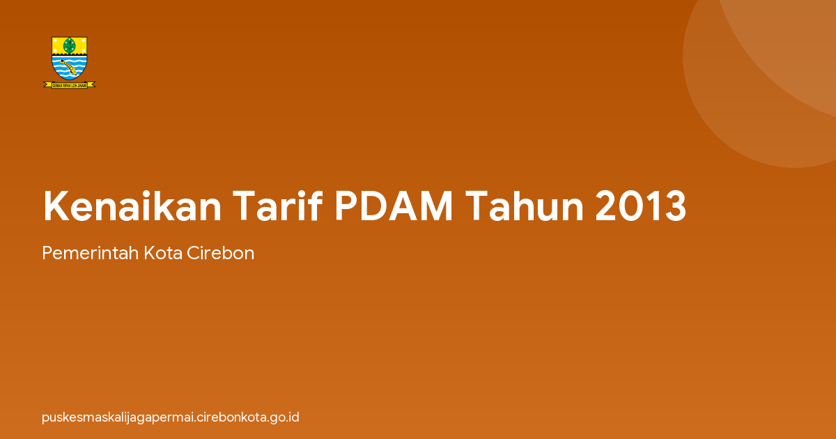 Kenaikan Tarif PDAM Tahun 2013
