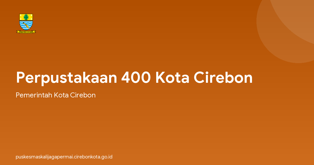 Perpustakaan 400 Kota Cirebon